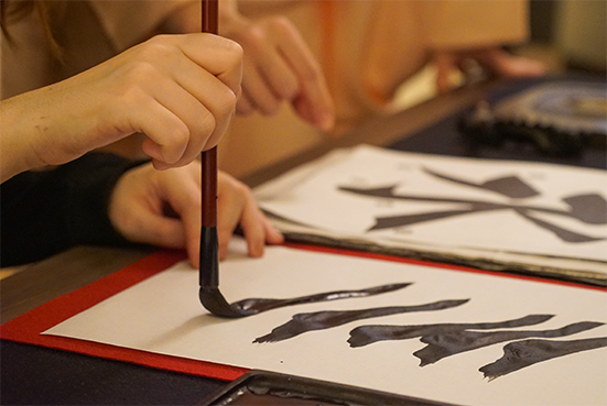 calligraphy